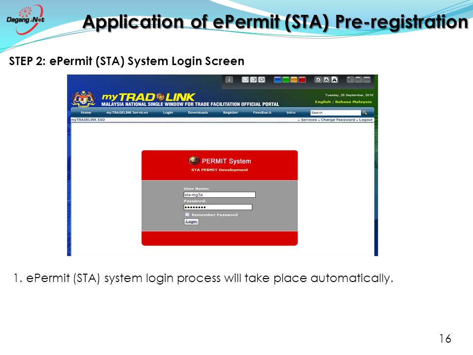 16 STEP 2: ePermit (STA) System Login Screen 1.