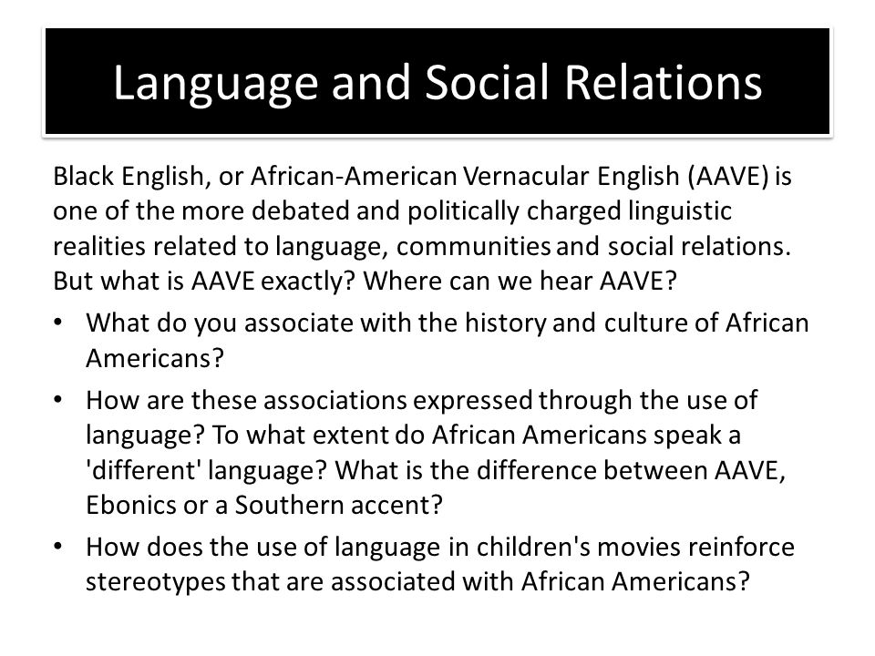 african american language history
