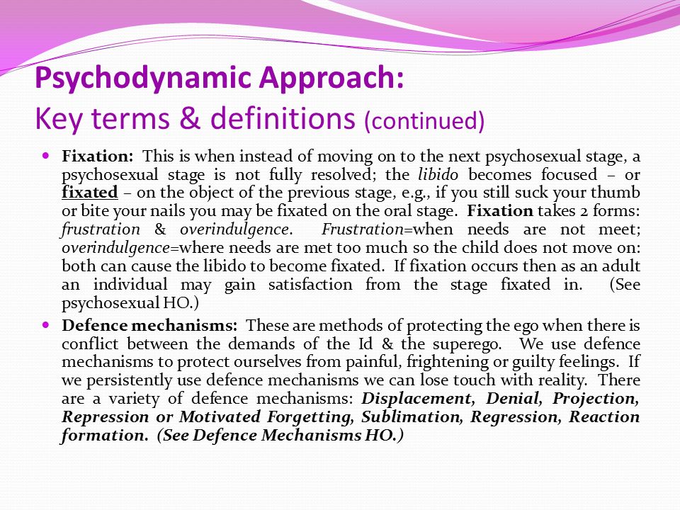 psychodynamic approach definition