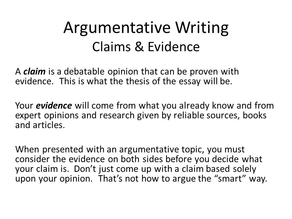 how to write an argument