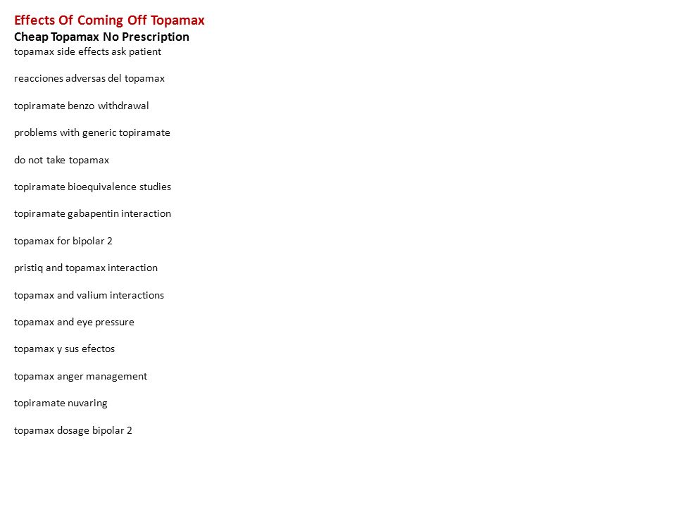 neurontin and topamax together