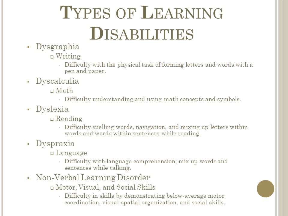 G IFTEDNESS VS. L EARNING D ISABILITY By: Kendra Yeager. - ppt download