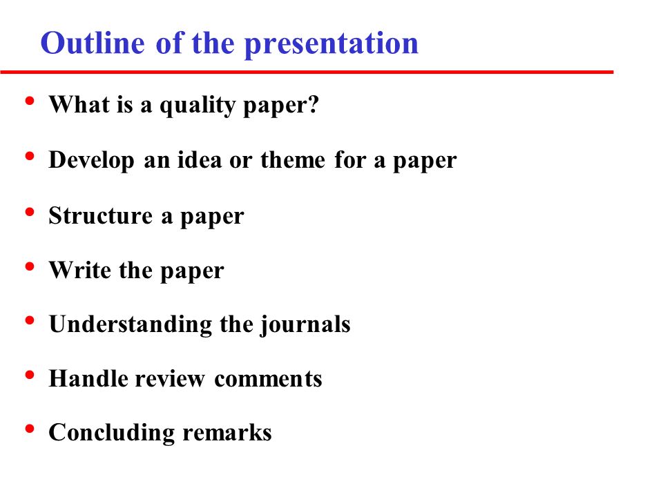 Writing outlines. Outline in presentation. Presentation outline. How to write an outline. Outline выступления.