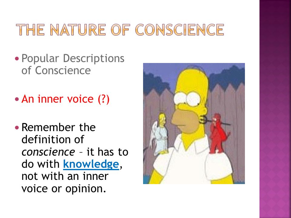 What does conscience mean deals