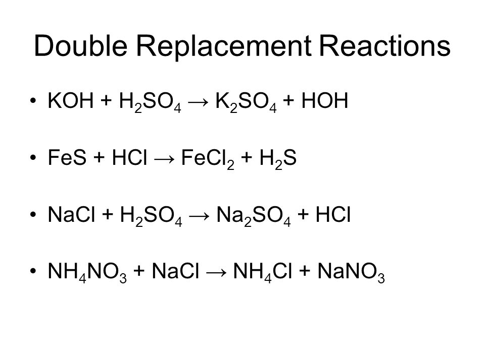 Hci fes. Koh+h2so4. H2so4 Koh реакция. Koh + h2so4 -> фф. H2s HCL.