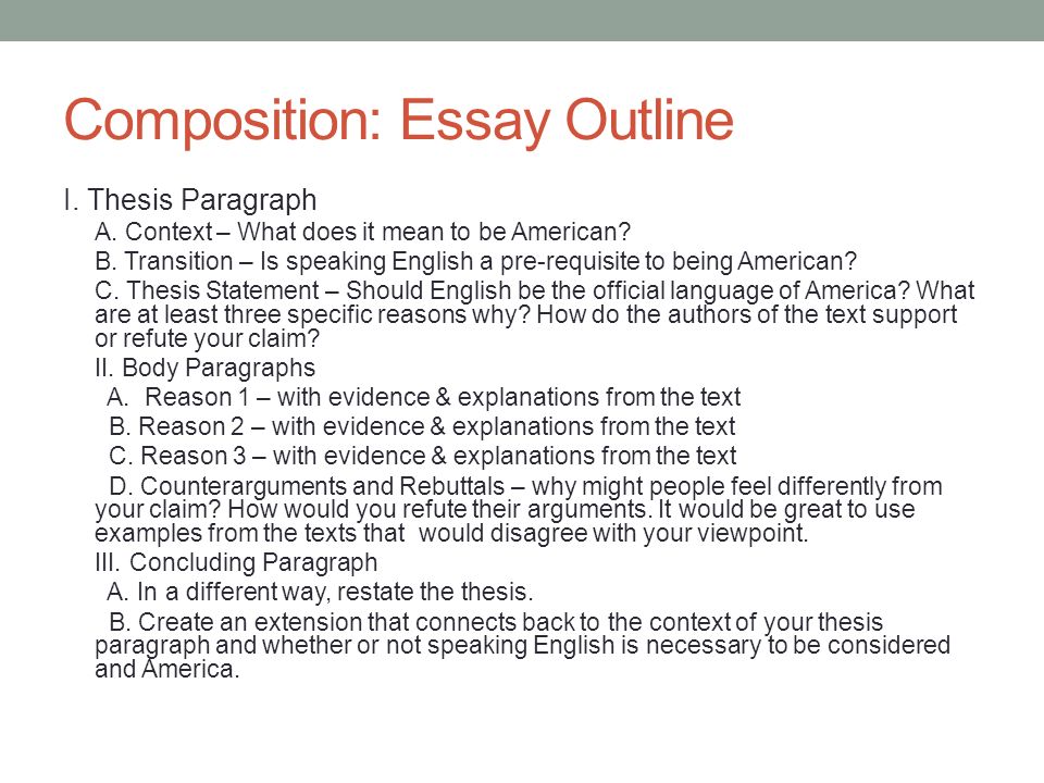 Reason paragraph. Essay about America. Alexander Tytler’s essay on the principles of translation..