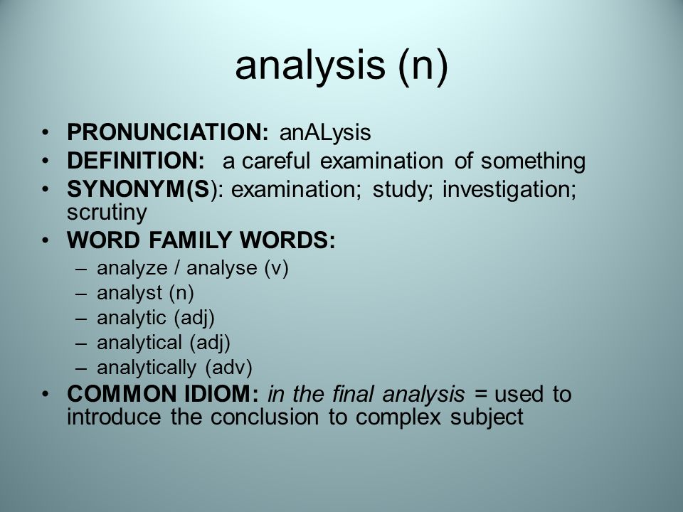 Analyse Vs. Analyze  Meaning, Definition and Synonyms