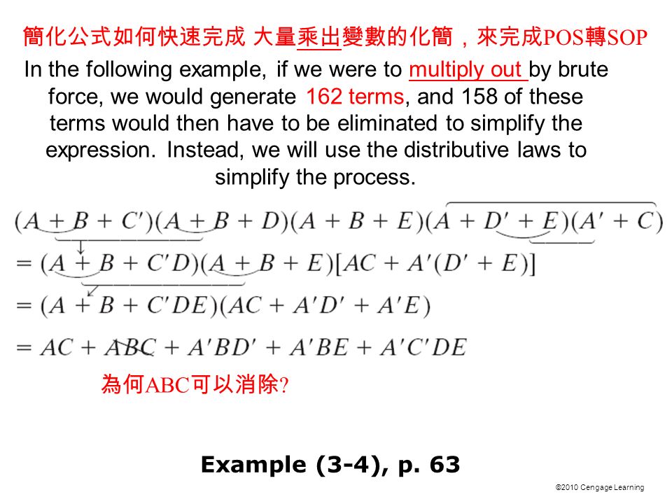 ©2010 Cengage Learning Example (3-4), p.