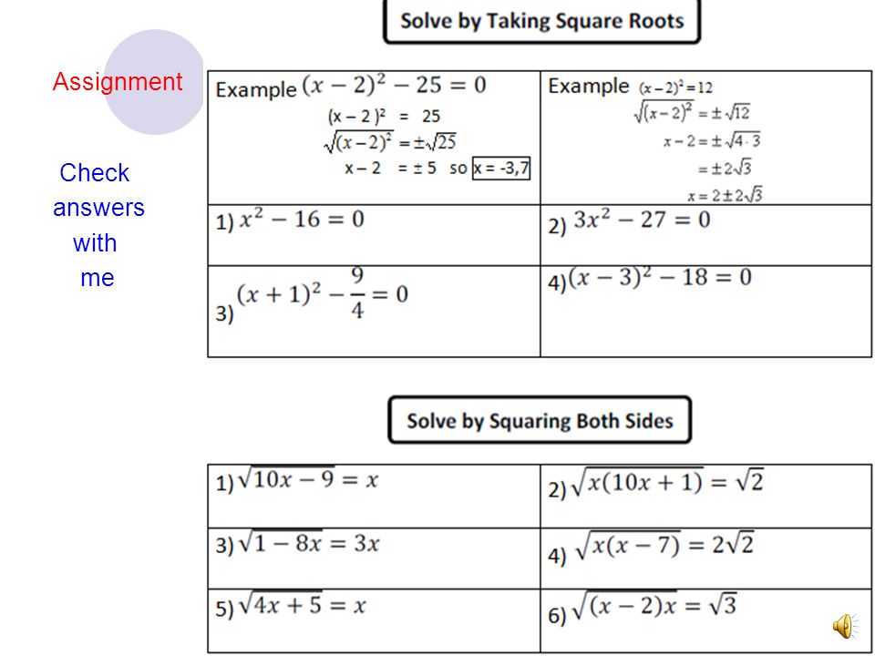 Factor And Solve Quadratic Equations Ms Nong What Is In This Unit Graph The Quadratic Equations Qe Solve By Taking Squareroot Squaring Solve By Ppt Download