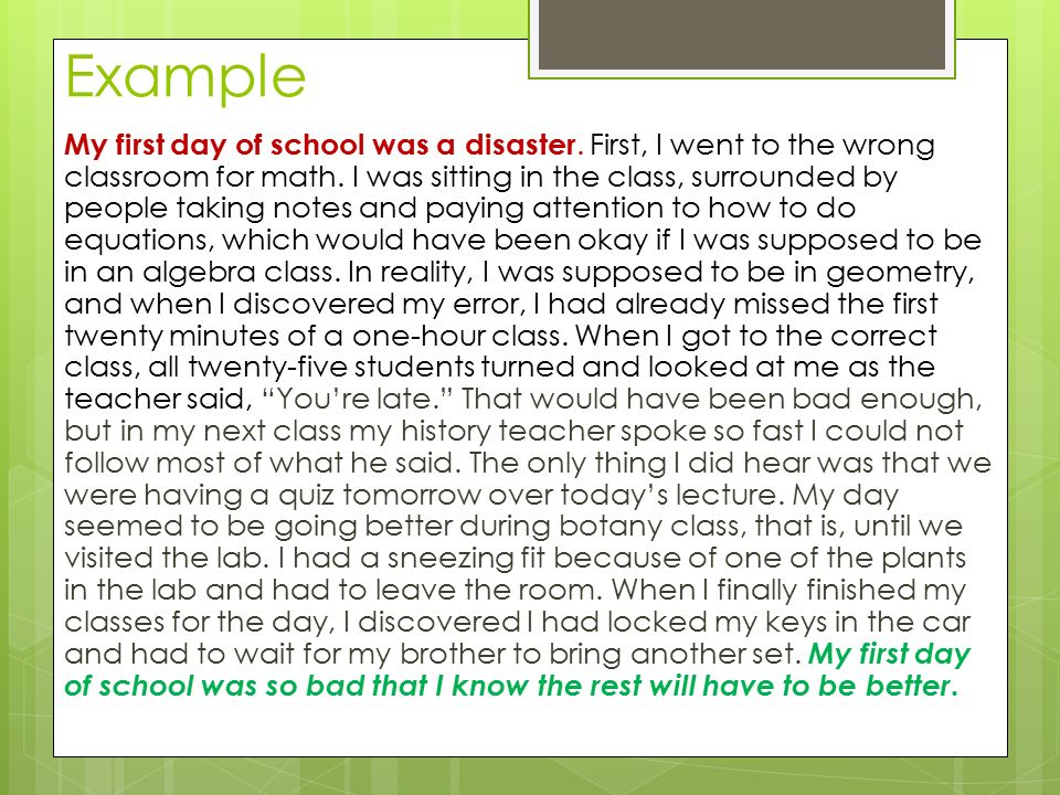Write about my first day at school