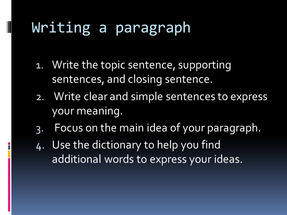 how to use a dictionary paragraph