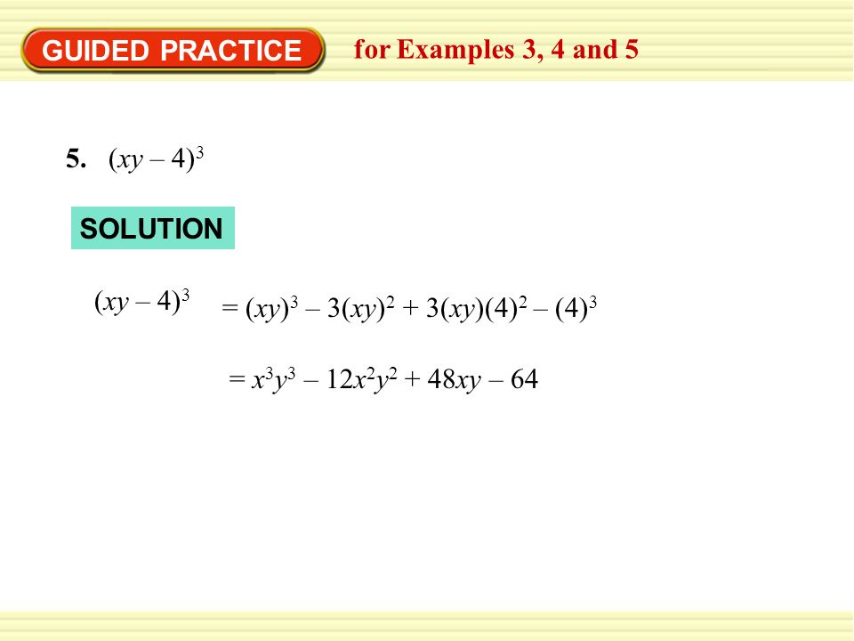 Example 3 Multiply Polynomials Vertically And Horizontally A Multiply 2y 2 3y 6 And Y 2 In A Vertical Format B Multiply X 3 And 3x 2 2x Ppt Download