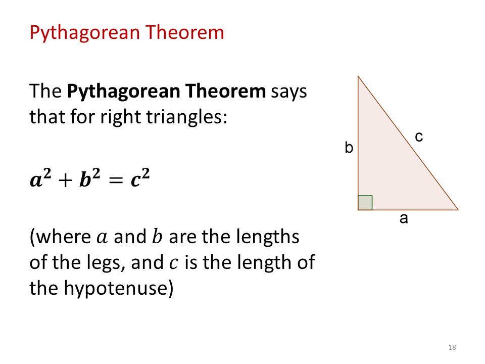 Math – Quadratic Equations and Applications ppt download