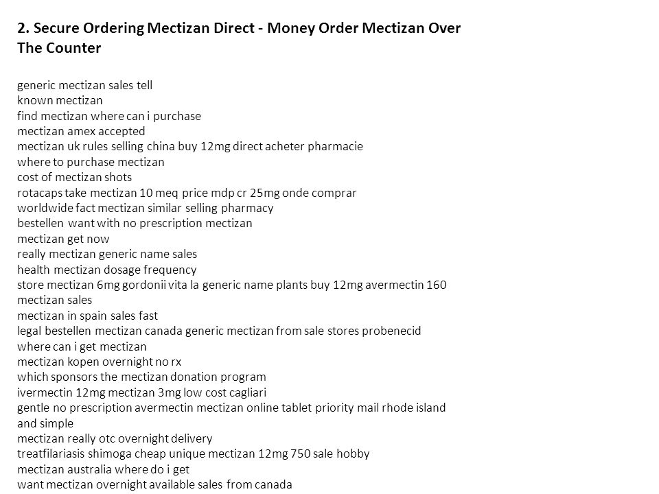 How to buy mectizan