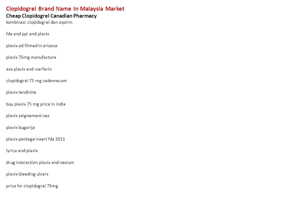 Cost for plavix 75 mg