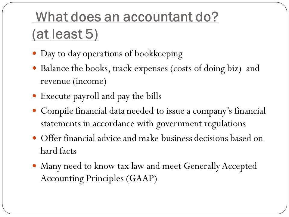 What does financial accountant do us companies investing in canada
