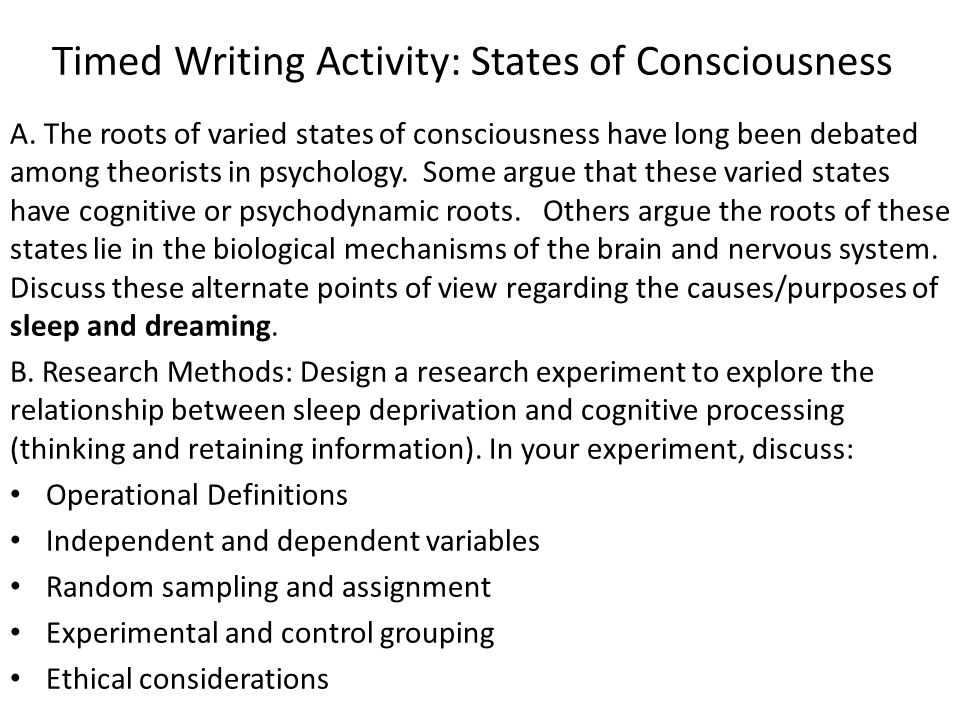about myself funny essay works