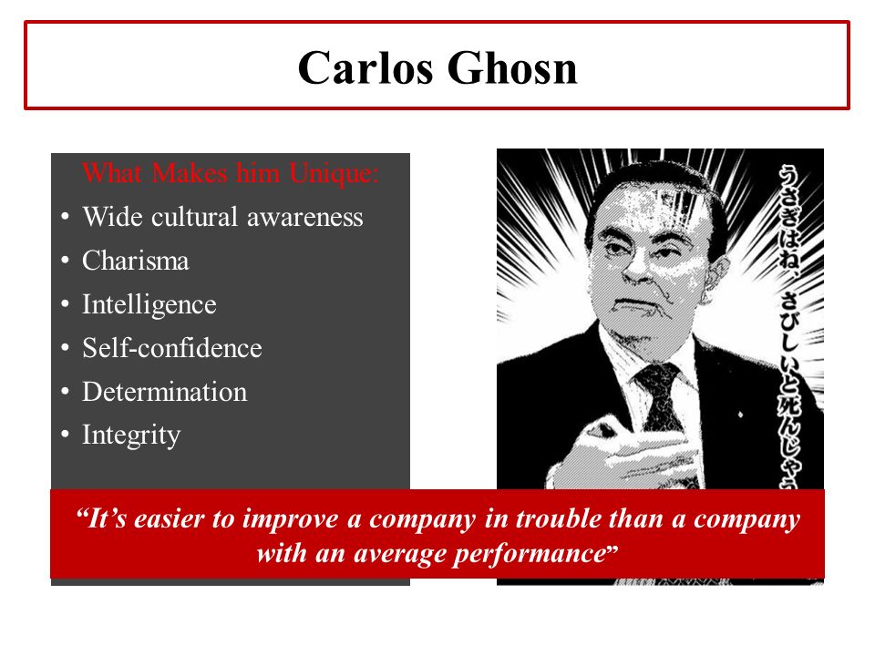 carlos ghosn management style