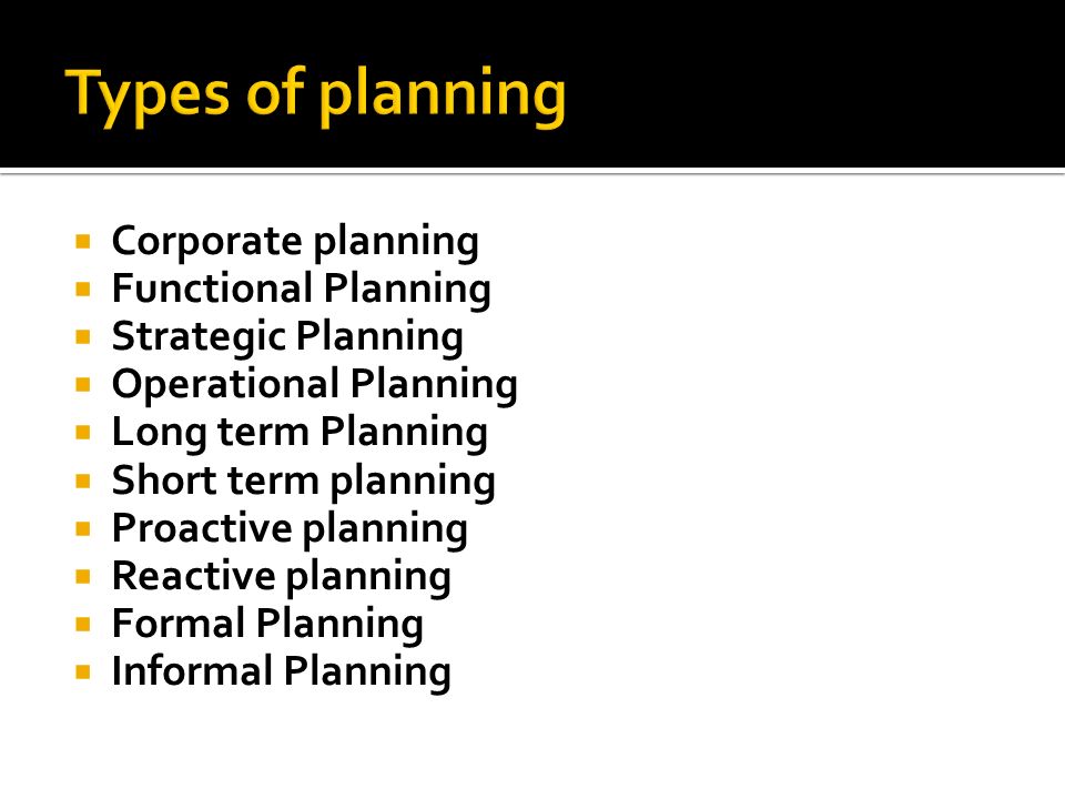 what is functional planning