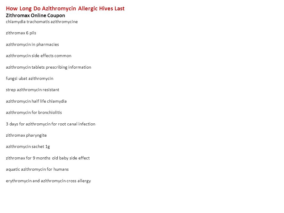 Azithromycin mg for coupons 500
