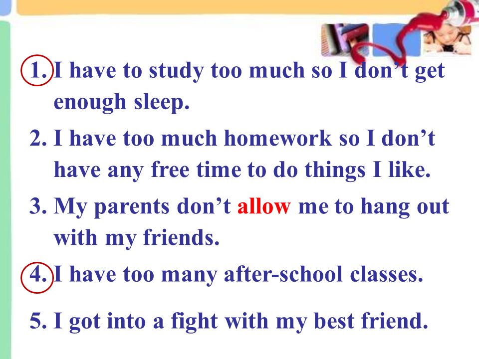university of education essay quotes inspirational