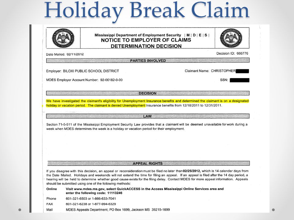 Holiday Break Claim