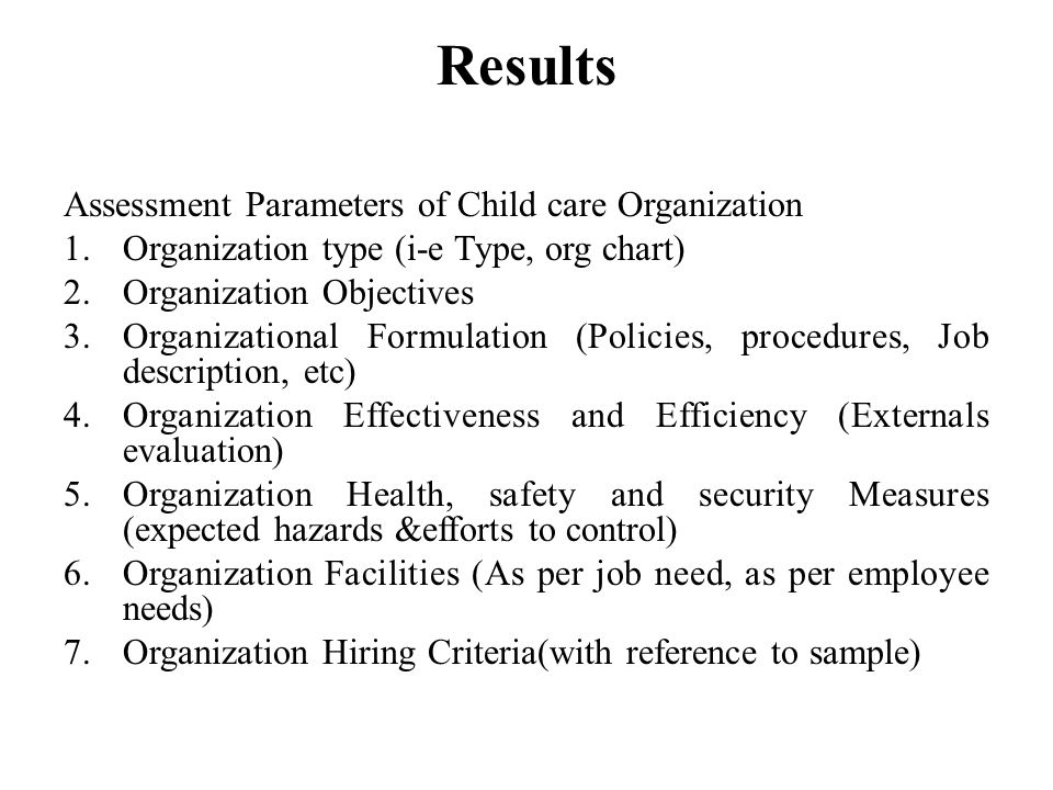Child Care Organizational Chart
