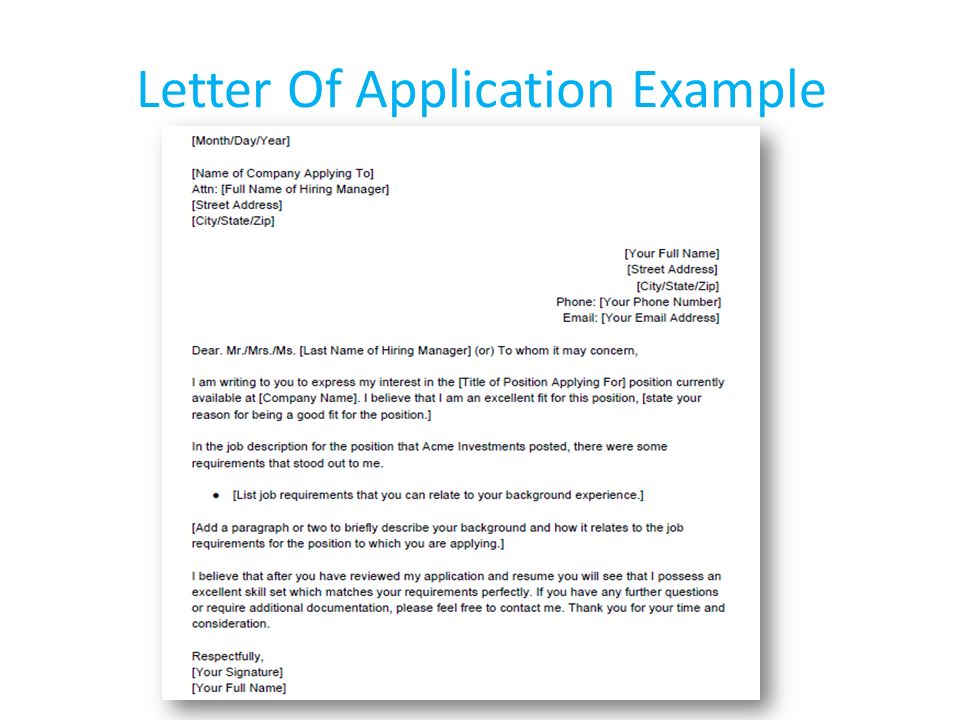 Writing application letter