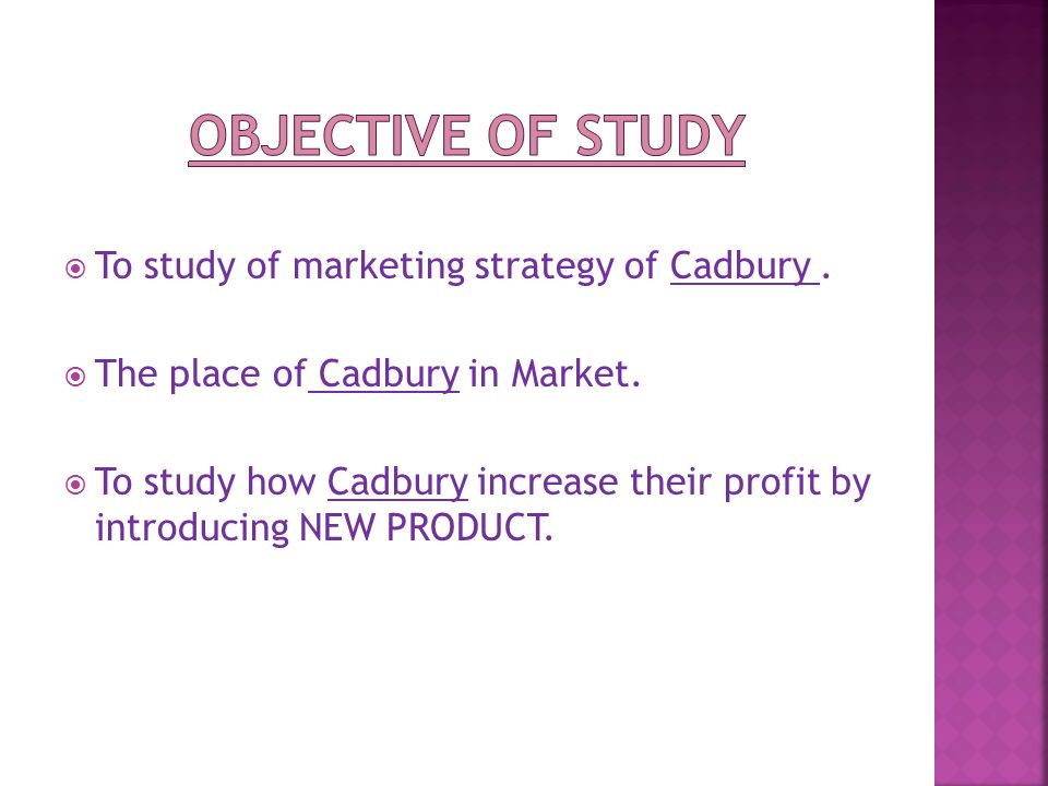 marketing strategy adopted by cadbury