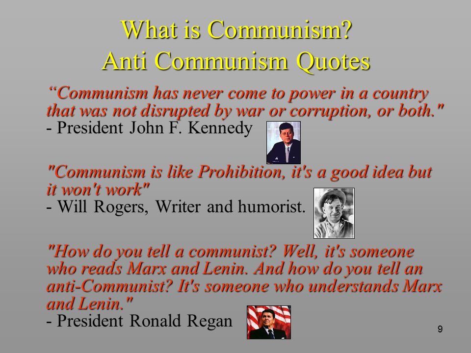 anti communism quotes