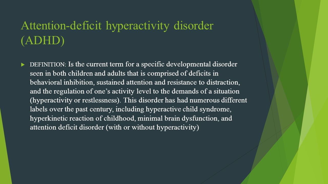 what is adhd? attention deficit hyperactivity disorder by marcy