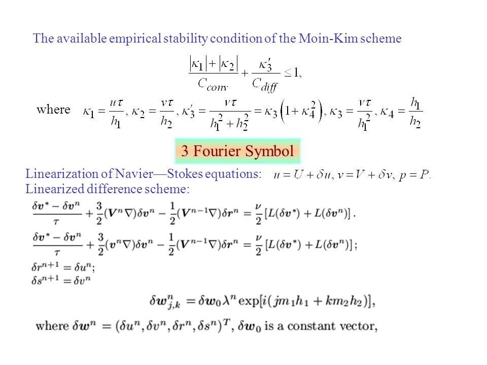 Navier Stokes Equation, 53% OFF | gbu-presnenskij.ru