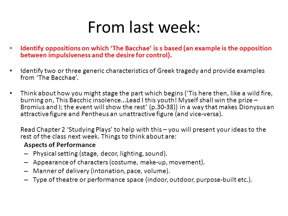 the bacchae themes