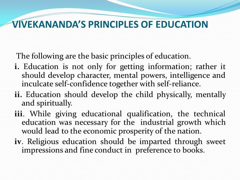 educational philosophy of vivekananda