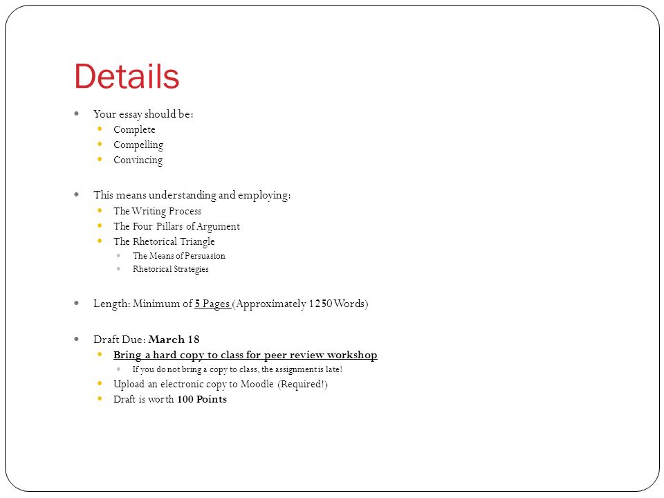 essay free download quicktime player