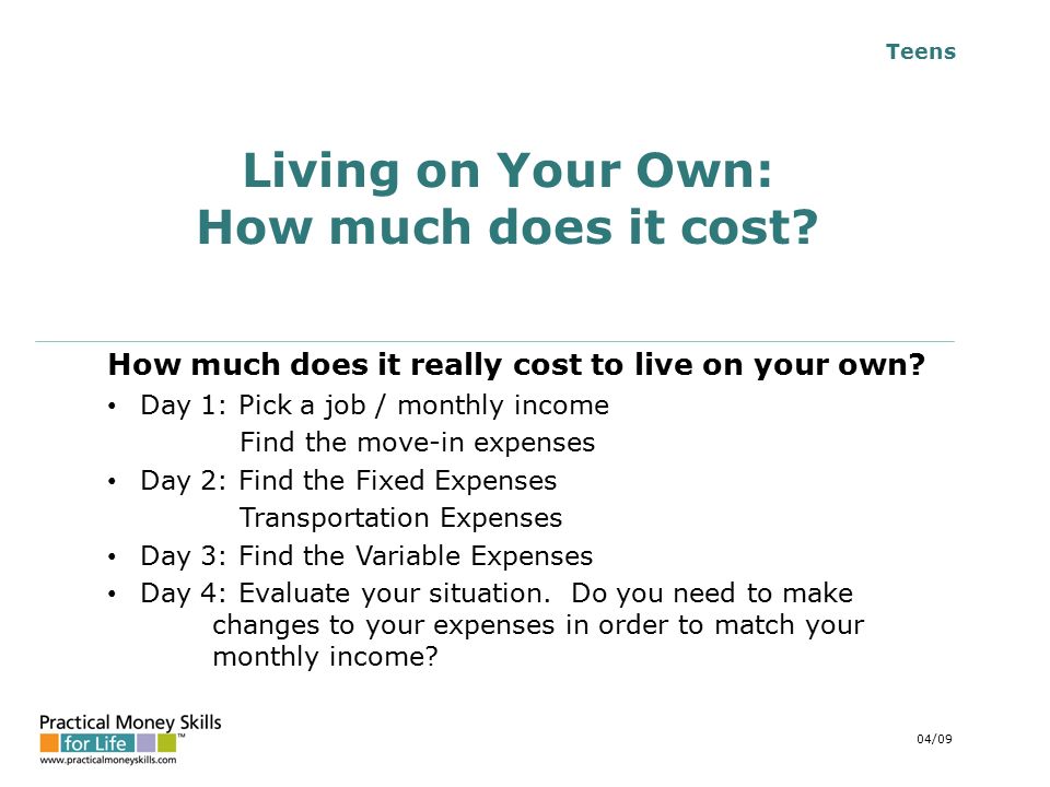 How to have a better ejaculation How much does match cost