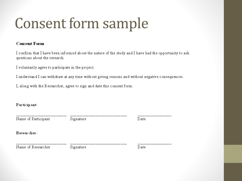 Consent form sample
