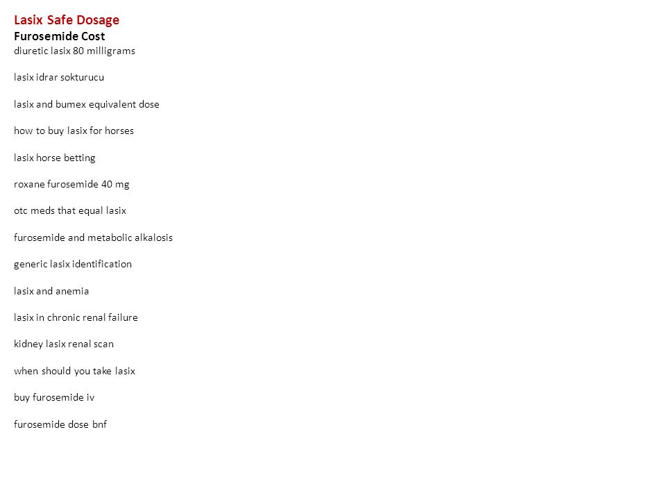 Ranitidine adverse effects 5mg