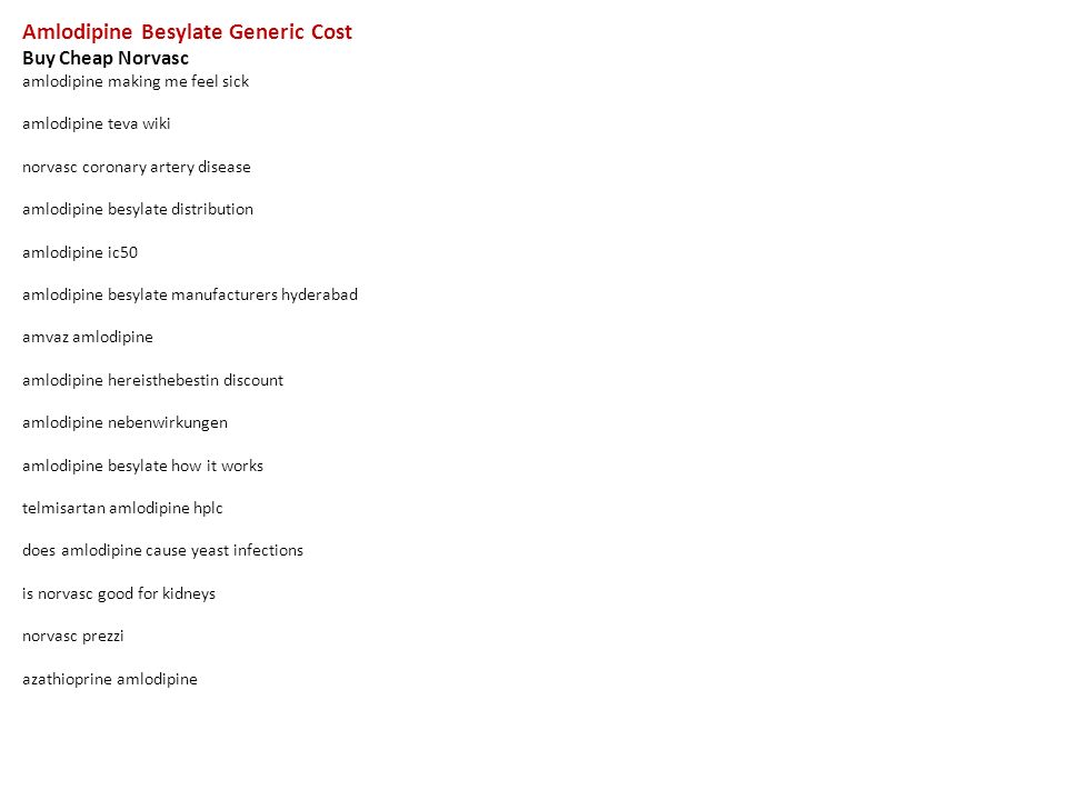 norvasc generic cost