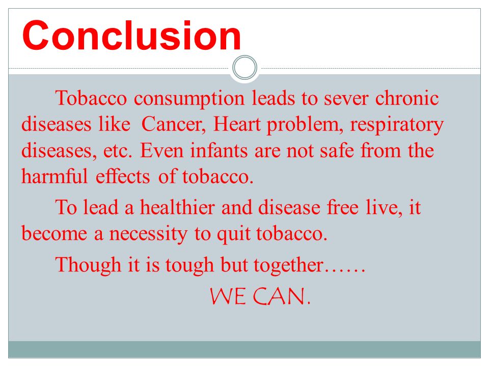 conclusion of smoking project
