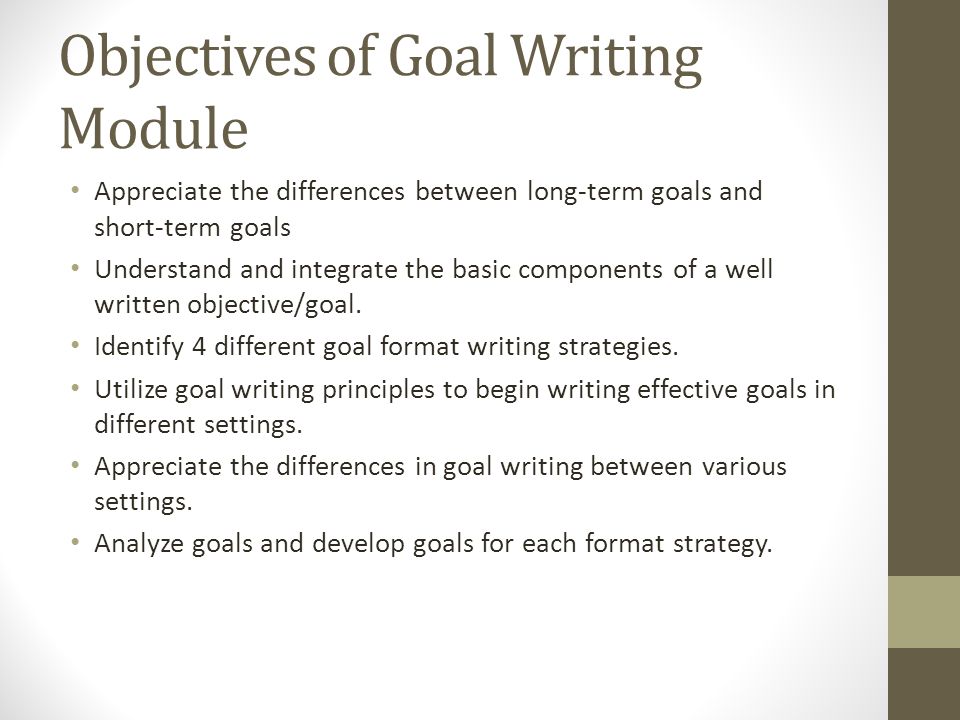 goal writing school of occupational therapy objectives of goal