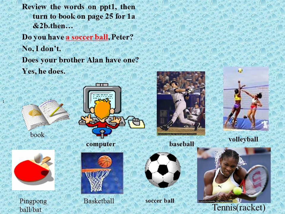What sports do you do regularly