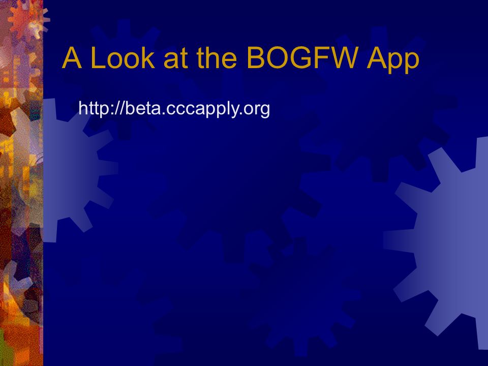 A Look at the BOGFW App