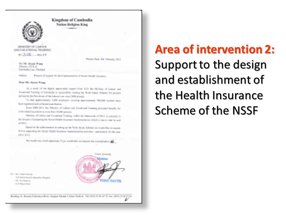Area of intervention 2: Support to the design and establishment of the Health Insurance Scheme of the NSSF