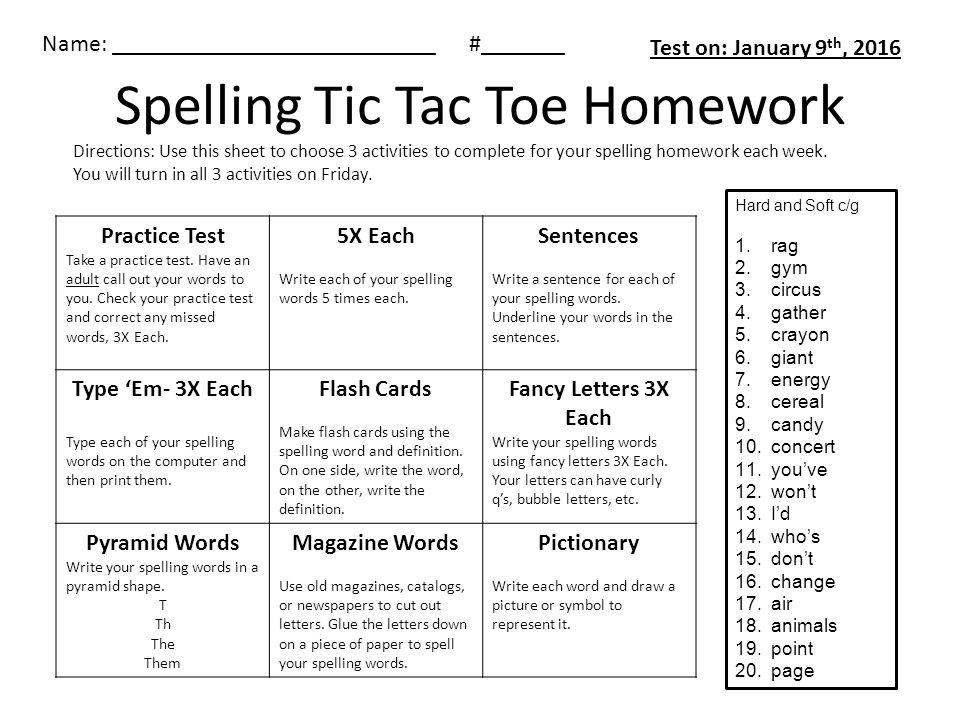 Spelling Tic Tac Toe Homework Practice Test Take A Practice