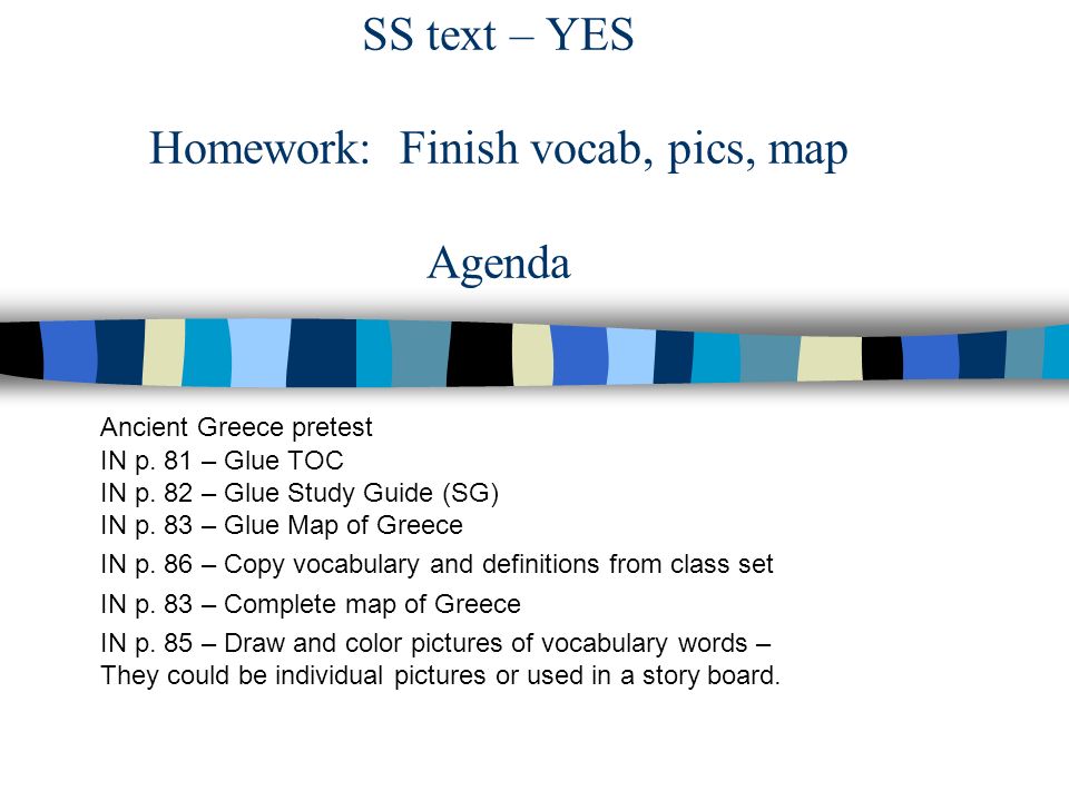 about the family essay ukg class