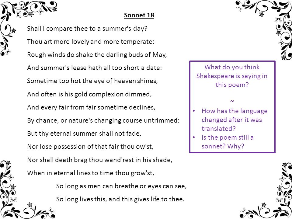 To consolidate knowledge of rhyme, meter and scansion To be able to  translate Shakespearean language into modern English. To consolidate  knowledge of rhyme, - ppt download