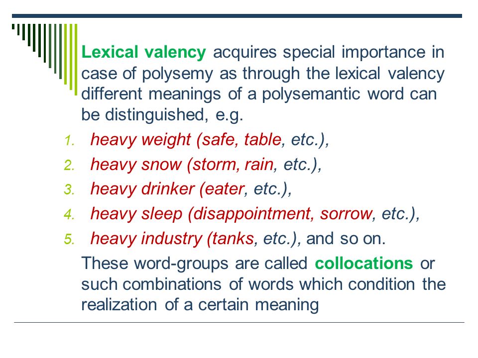 Meaning of word groups. Lexical Valency. Lexical meaning of the Word. Lexical and grammatical Valency. What is Lexical Valency.