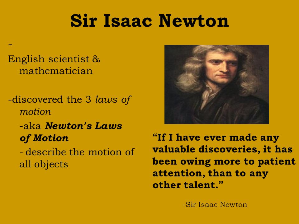 Ученые россии на английском. Sir Isaac Newton an English mathematician and.
