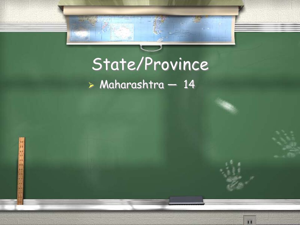 State/Province  Maharashtra — 14